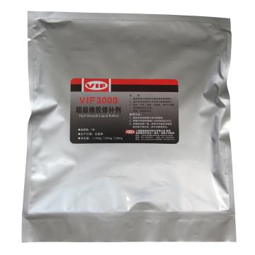 威伏 超级橡胶修补剂，威伏3000，250g/袋