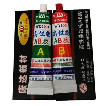 康达 AB胶，WD-1001，80g/组