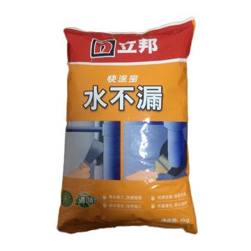 立邦 快涂宝，水不漏，4kg/袋