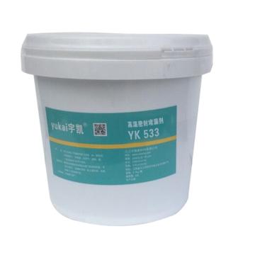 宇凯 高温密封堵漏剂，YK533，5kg/桶