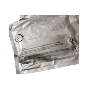 尼罗斯 橡胶修补包，327，500g/袋