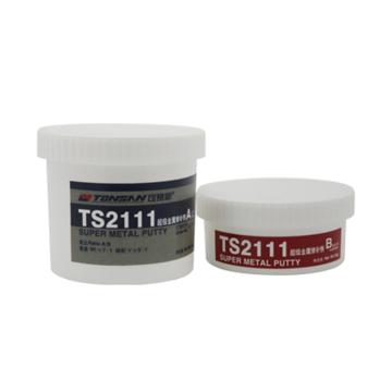 可赛新 超级金属修补剂，TS2111，500g/套