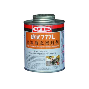威伏 高温液态法兰密封胶，VIF777L，400g/罐