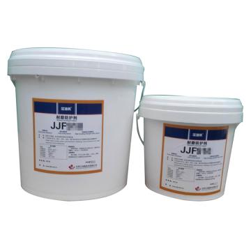 江洁枫 耐磨防护剂，JJF913，6kg/套
