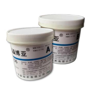 博亚 堵漏及时封，BY106，250g/套