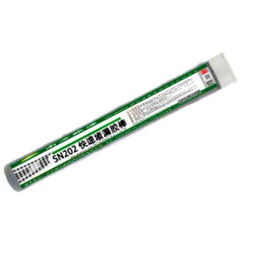 南方能源(INPD) 快速堵漏胶棒，SN202，55g/支