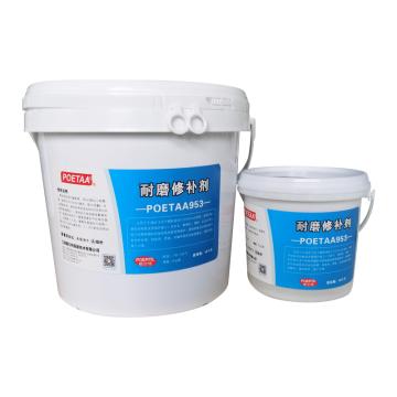 颇尔特POETAA 耐磨修补剂，POETAA953，A 4.44kg+B 0.56kg，5kg/套