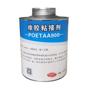 颇尔特POETAA 橡胶粘接剂，POETAA900，1kg/瓶