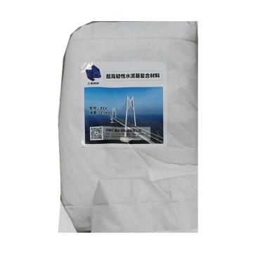 汇能路桥 高延性混凝土，ECC，25KG/袋