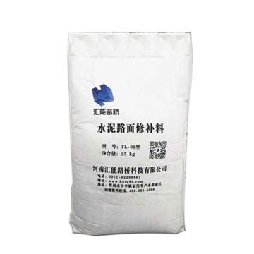 汇能路桥 混凝土特种立面修复砂浆TL，25KG/袋