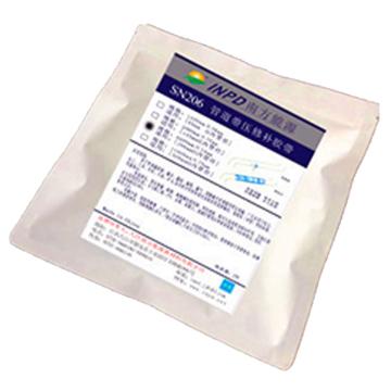 南方能源 INDP，管道带压速修胶带，SN206，6000mmx75mm/包