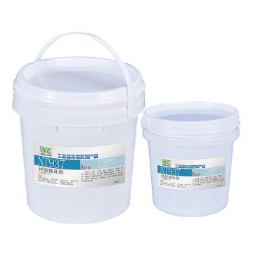 耐特 衬胶修补剂，NT937，6kg/套