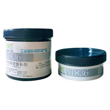 耐特 耐磨修补剂，NT836，500g/套