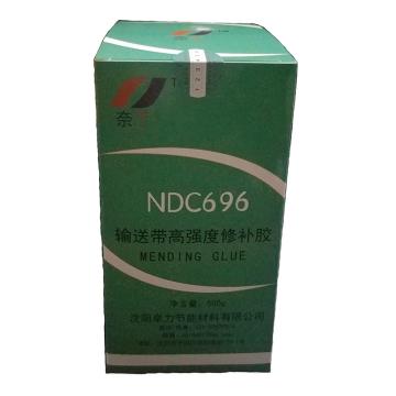 奈丁 输送带高强度修补剂，NDC696，500g/套