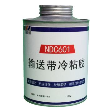 奈丁 输送带冷粘胶，NDC601，1kg/套