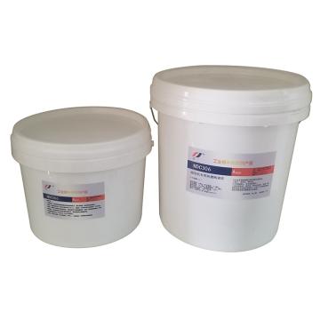 奈丁 磁选机专用耐磨陶瓷胶，NDC306，10kg/组