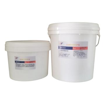 奈丁 大颗粒耐磨涂层，NDC302，10kg/组