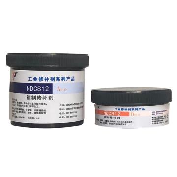 奈丁 钢质修补剂，NDC812，500g/套