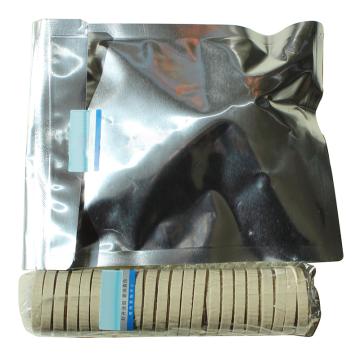 奈丁 管道紧急修补胶带，NDC23B，3000mm*75mm，/卷