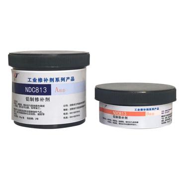 奈丁 铝质修补剂，NDC813，250g/套