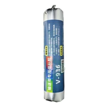卫力固 输送带修补剂，V-936，500g/条