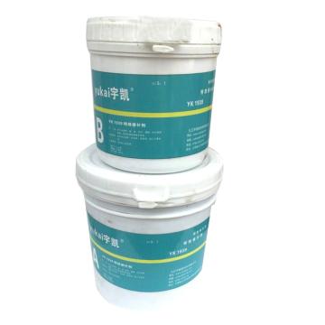 宇凯 修补剂，YK1939，1.5kg/套