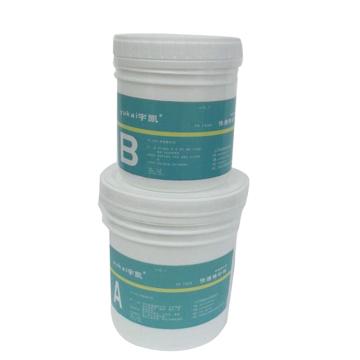 宇凯 快速修补剂，YK1938，1.5kg/套