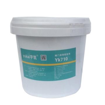 宇凯 阀门润滑密封剂，YK710，4.5kg/桶