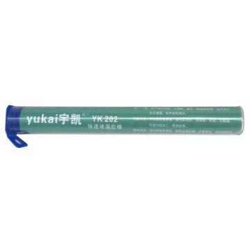 宇凯 快速堵漏胶棒，YK202，120g/支