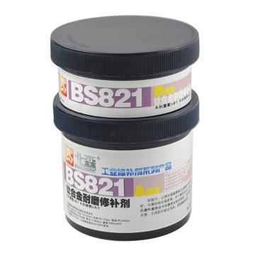 北森 钛合金耐磨修补剂，BS821，500g/套
