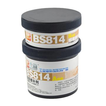 北森 铜质修补剂，BS814，250g/套