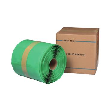 默克泰克 加强型修补条，MTH-XBT，4.6*220*10000mm，10m/卷