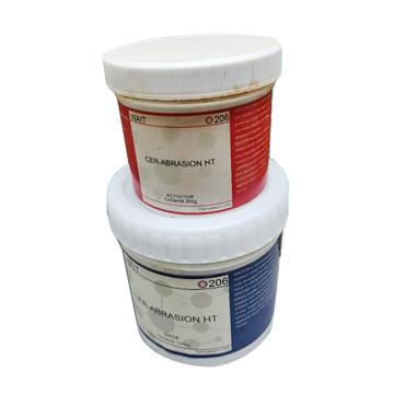 威特 WT206，高温陶瓷耐磨金属(工程修复材料），1500g/套