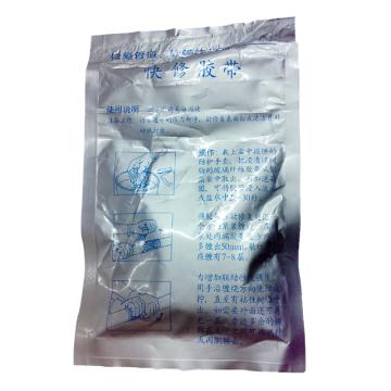 北森 管道紧急修补胶带，BSD3，11000mm*75mm/卷