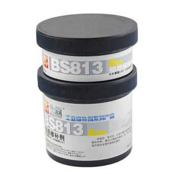 北森 铝质修补剂，BS813，250g/套