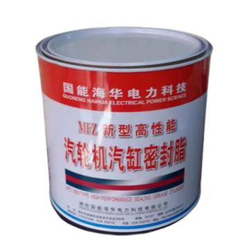 国能电力 汽轮机汽缸密封剂，MFZ－4型，2.5公斤/桶
