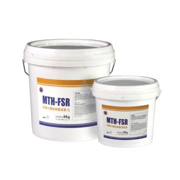 默克泰克 快固小颗粒，MTH-FSR，10kg/组