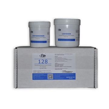 福世蓝 高分子复合材料，128，1050g/组