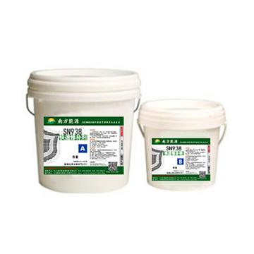 南方能源 快速修补剂，2kg/套