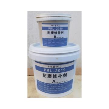 普润力 耐磨陶瓷修补剂，PRL2019，6kg/桶
