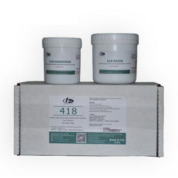 福世蓝 高分子复合材料，418，1000g/组