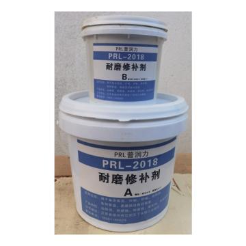 普润力 耐磨陶瓷修补剂，PRL2018，6kg/桶