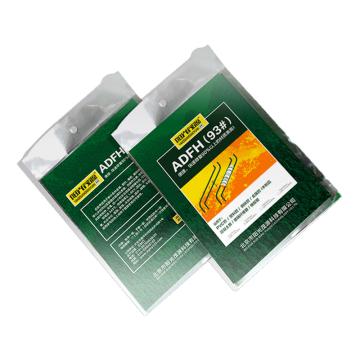 阳光茂源 快速堵漏胶带，ADFH（93#)，50mm*1500mm/卷