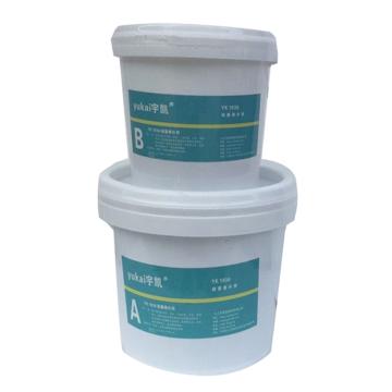 宇凯 耐磨修补剂，YK1936，1.5kg/套