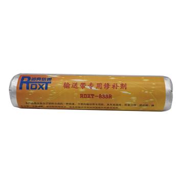 润典信通 输送带专用修补剂 RDXT-833R，500g/支