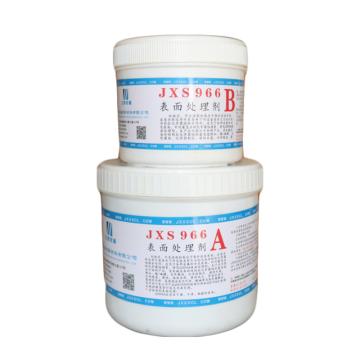 江西欣盛 表面处理剂，JXS966，1kg/套