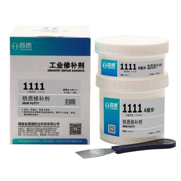 昌德 铁质修补剂，1111，500g/套
