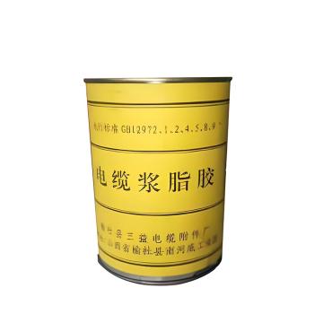 三益 热补电缆浆脂胶，Xhr，黑色，40桶/件