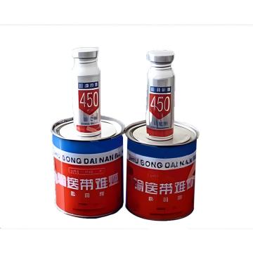 三益 输送带难燃粘合剂，LDJ-243-2，黄色，10套/件