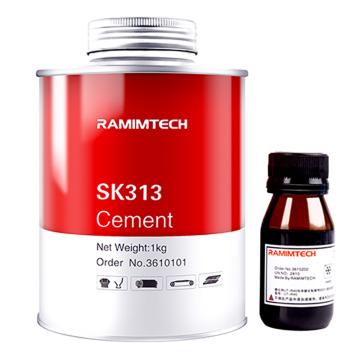 茵美特 冷硫化粘接剂，SK313，1kg/套